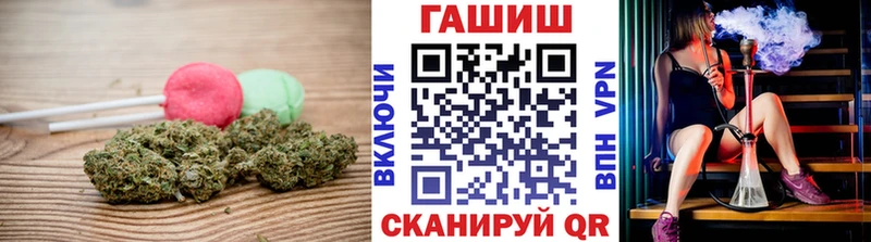Еда ТГК марихуана  Купить  Лебедянь 
