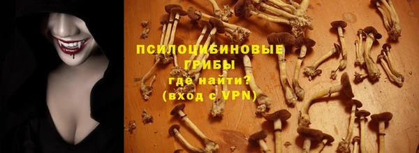 меф Вязники