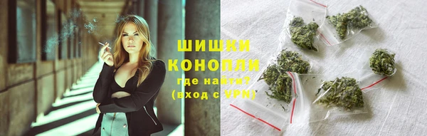 марки lsd Вязьма