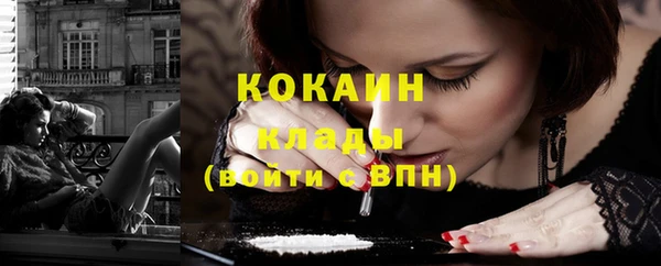 ГАЛЛЮЦИНОГЕННЫЕ ГРИБЫ Волосово