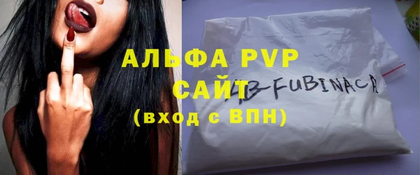 ГАЛЛЮЦИНОГЕННЫЕ ГРИБЫ Волосово