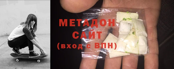 ГАЛЛЮЦИНОГЕННЫЕ ГРИБЫ Волосово