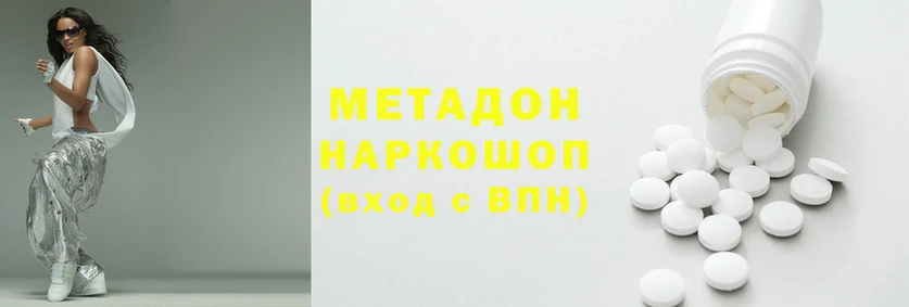 ГАЛЛЮЦИНОГЕННЫЕ ГРИБЫ Волосово