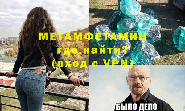 ГАЛЛЮЦИНОГЕННЫЕ ГРИБЫ Волосово