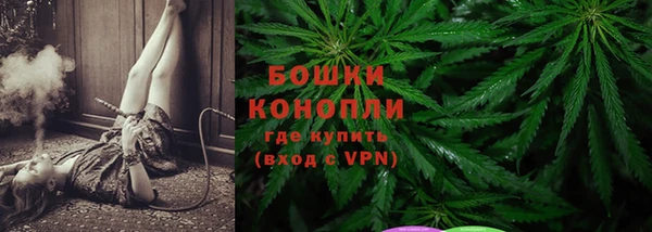 тгк Волоколамск