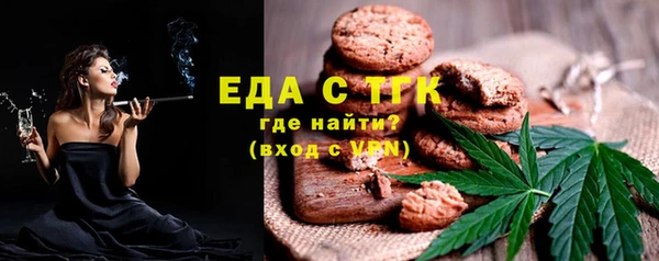 ГАЛЛЮЦИНОГЕННЫЕ ГРИБЫ Волосово